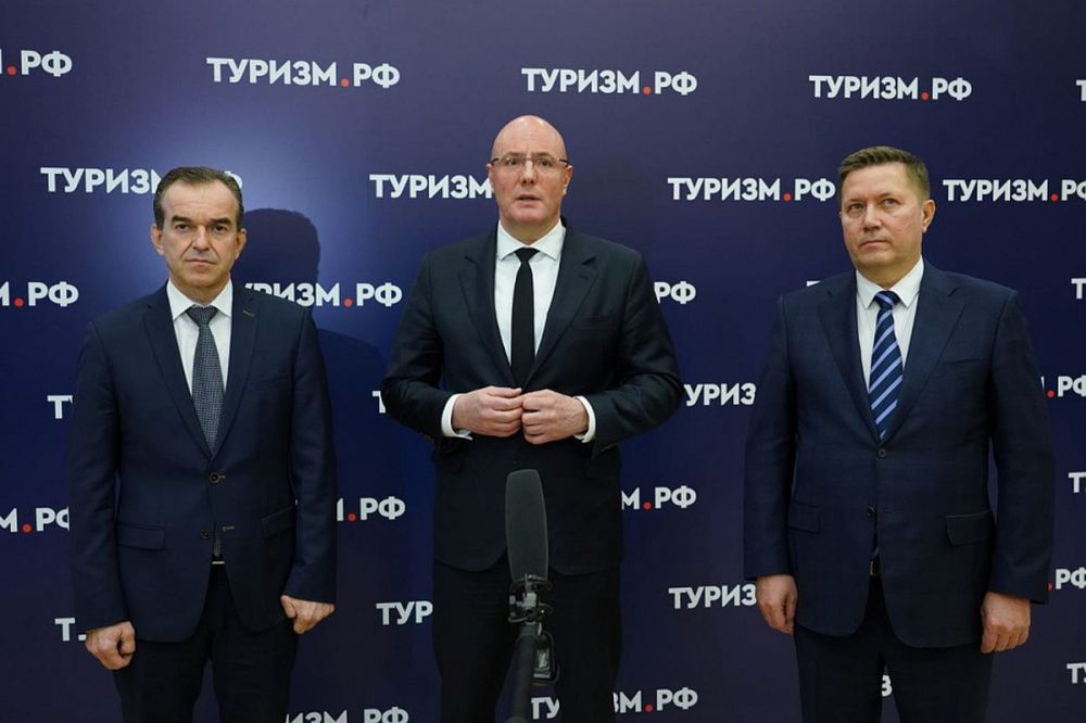 Кубань планирует увеличить турпоток до 22 млн человек к 2030 году