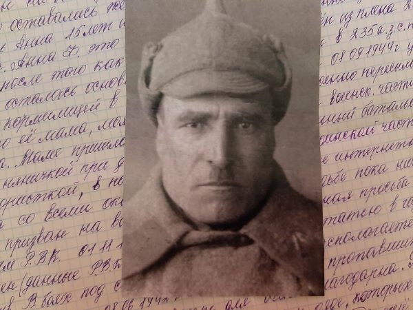 Феоктист Володин. Пропавший накануне Победы Феоктист Володин. Пропавший накануне Победы