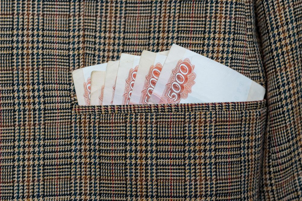 Основательница финансовой пирамиды из Усть-Лабинска обманула 135 вкладчиков на 50 млн рублей