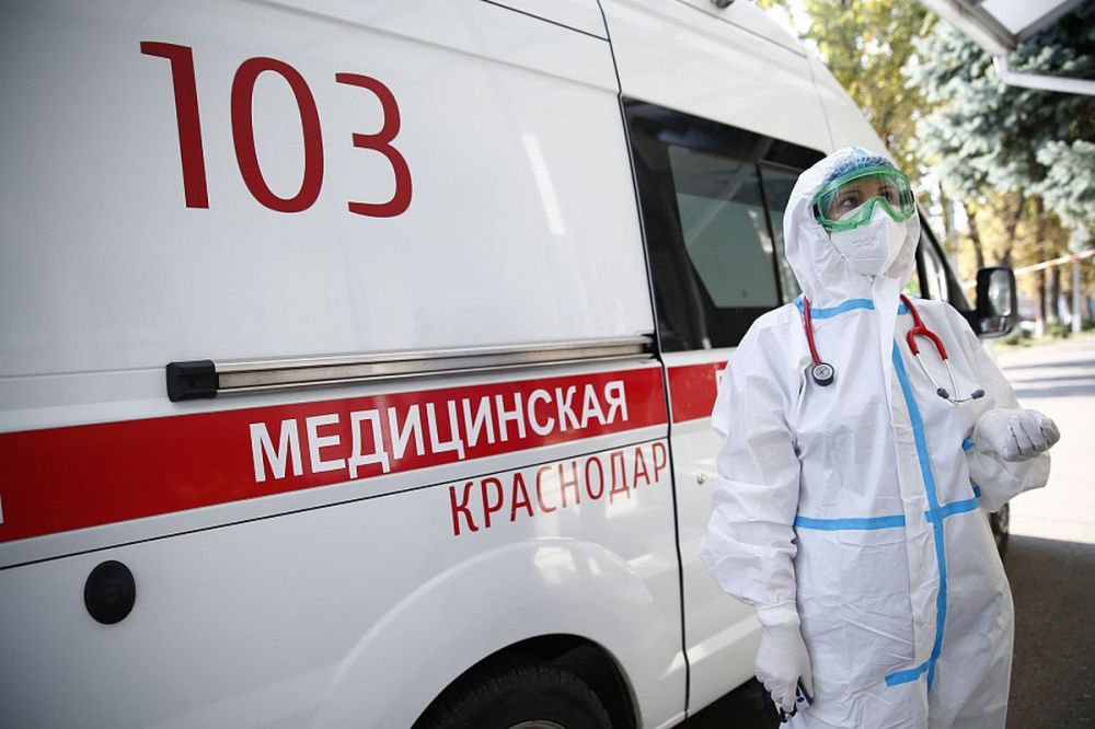 45 заболевших COVID-19 зарегистрировали на Кубани за последние сутки