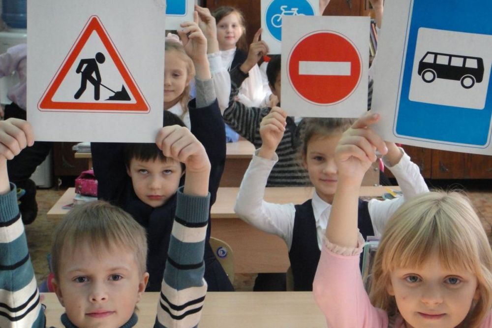 Школьники Краснодарского края могут проверить свои знания в ПДД