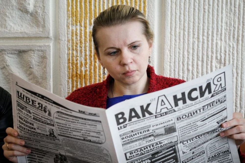 Центры занятости Краснодарского края начнут регистрировать жителей дистанционно
