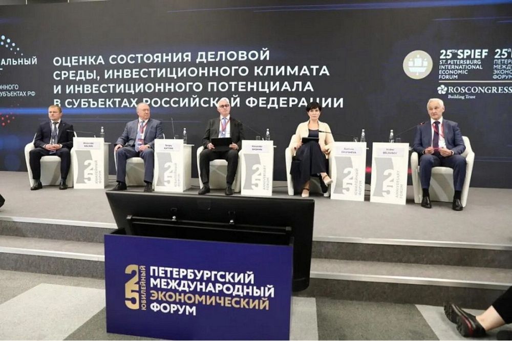 Кубань вошла в десятку регионов-лидеров по инвестпривлекательности