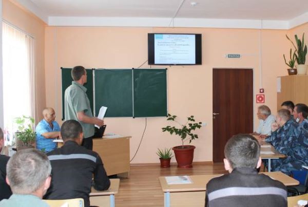 Осужденных в Усть-Лабинских колониях учат бизнес-планированию