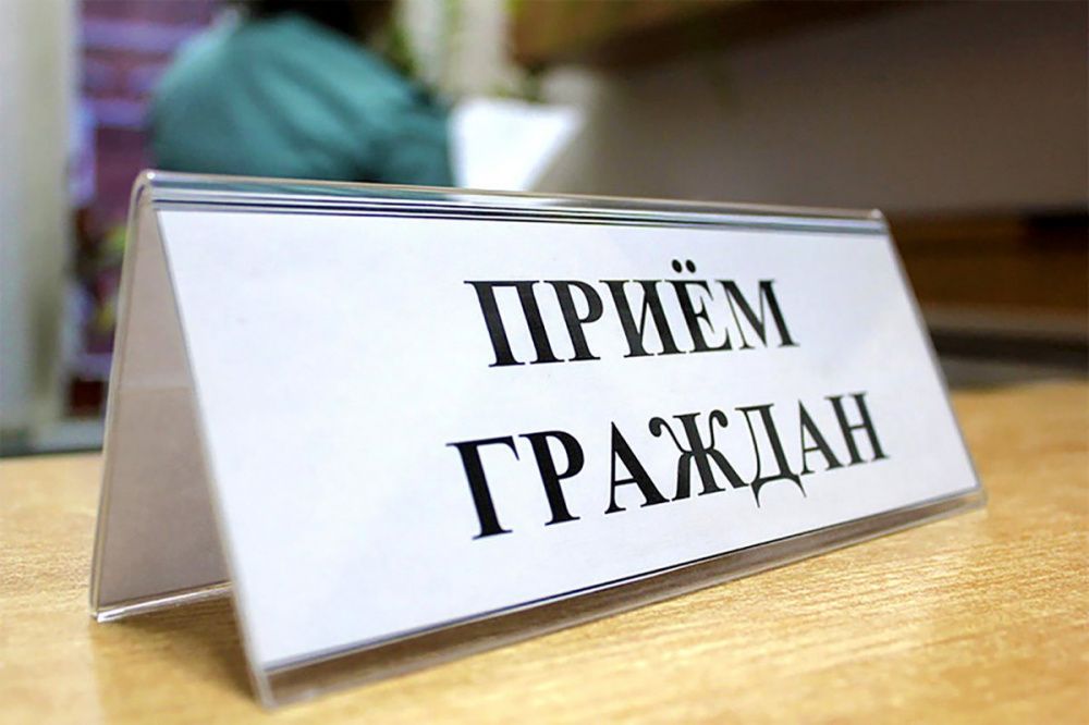 График приема устьлабинцев депутатами в июне 2021