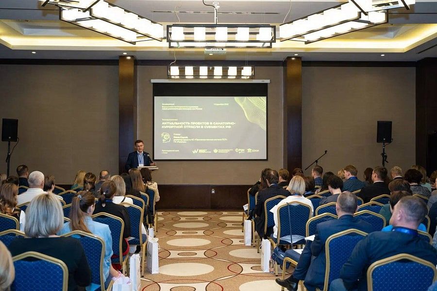 Отельеры Кубани собрались в Сочи на первую профессиональную конференцию
