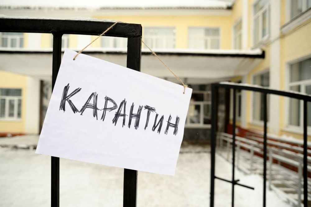 В Усть-Лабинске закрываются спортивные учреждения и кинотеатр