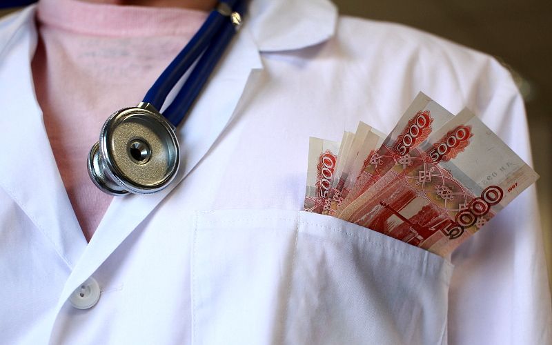 ВЗЯТКИ НЕ ГЛАДКИ. В ЦРБ ПРОШЛИ ОБЫСКИ И ВЫЕМКИ
