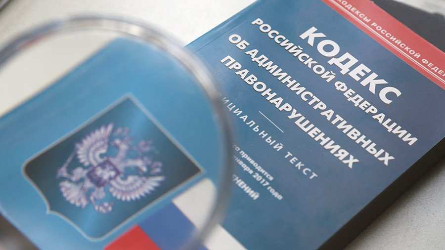 Усть-Лабинский районный суд снял с женщины клеймо "безответственной" мамаши
