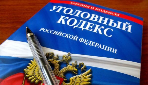 Усть-Лабинская полиция отказала в возбуждении дела в отношении "бежавших за детьми"