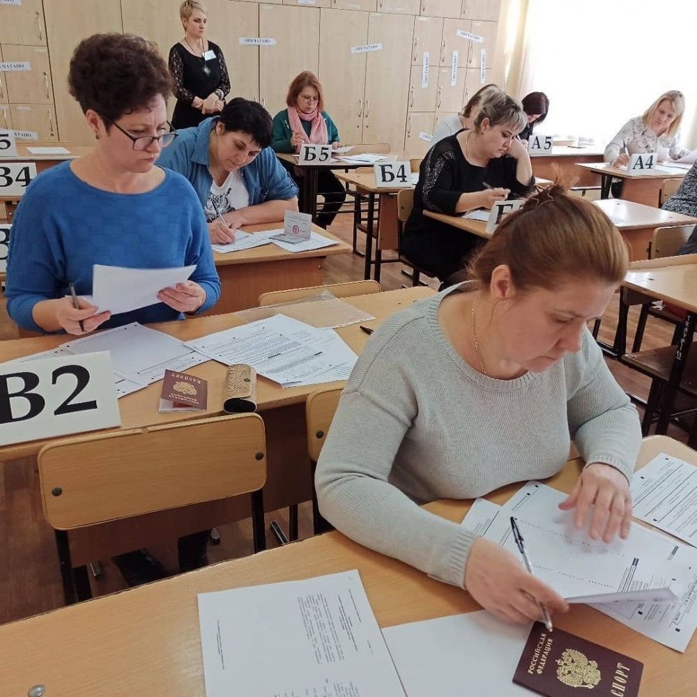Родители будущих выпускников сдали ЕГЭ в Усть-Лабинске