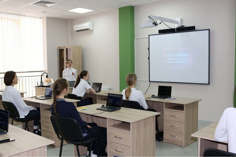Кубанских школьников познакомили с квантовыми технологиями в рамках проекта «Урок цифры»