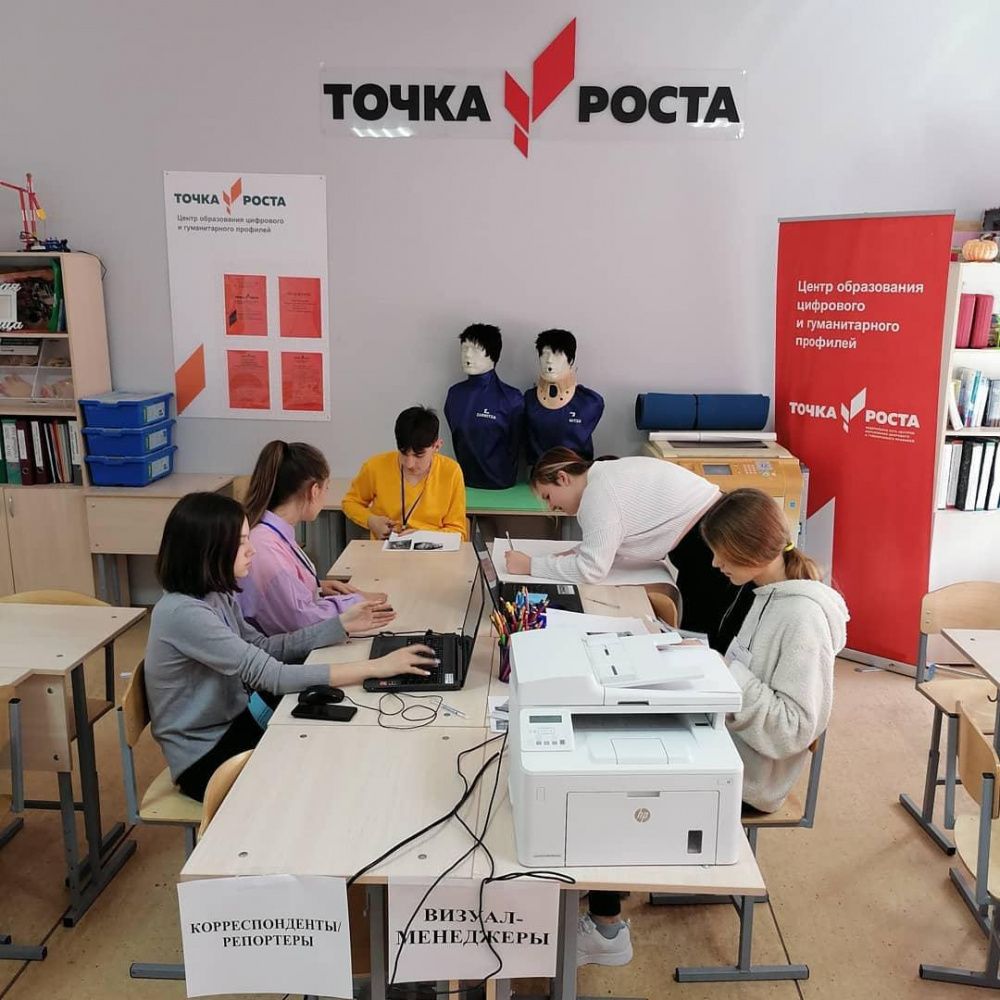 Школьники из Воронежской освоили профессию журналиста на весенних каникулах