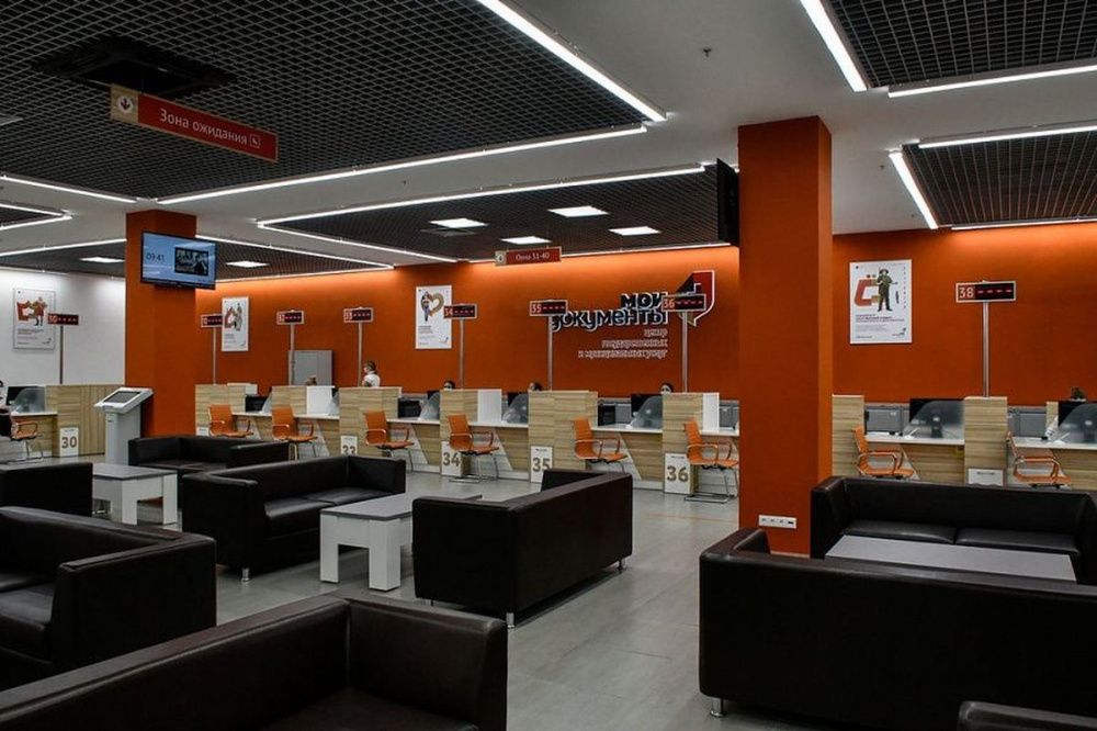 QR-коды не потребуются для посещения МФЦ в Краснодарском крае