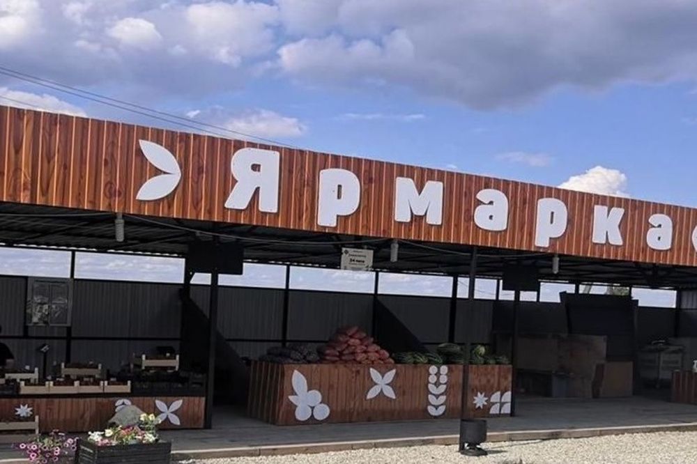 Придорожные ярмарки заработают на заправках в Краснодарском крае