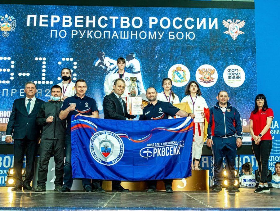 Усть-лабинская спортсменка стала Чемпионкой России по рукопашному бою
