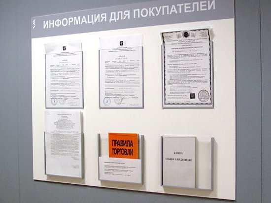 К сыну жителя Усть-Лабинска, пожаловавшегося на и.о. мэра, нагрянула проверка