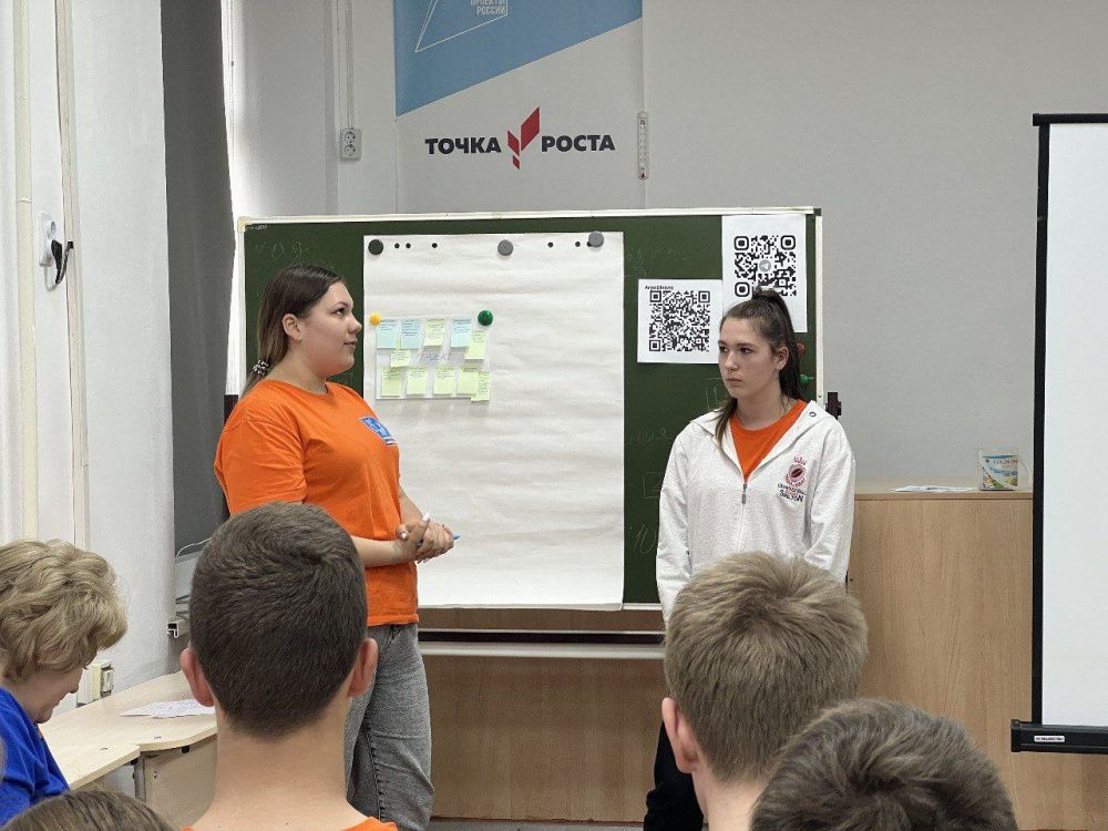 В Усть-Лабинске учителя раскрыли ученикам педагогические секреты