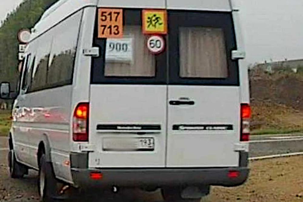 Устьлабинца наказали после публикации в соцсетях