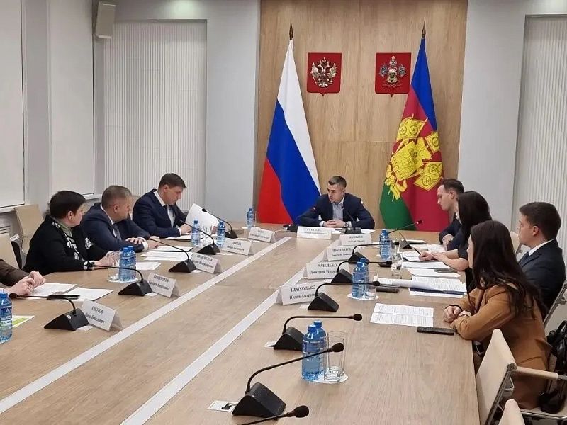 Инвесторы краснодар. Инвесторы краснодар