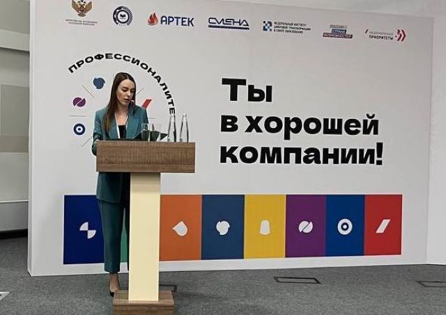 «Прогресс Агро» доказал эффективность обучающего кластера на федеральном уровне
