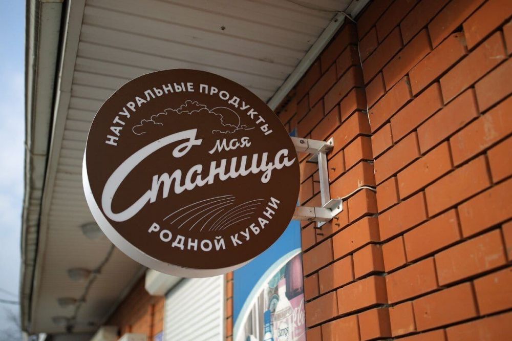 Экономика перемен: интервью с гендиректором «ПаритетАгро»
