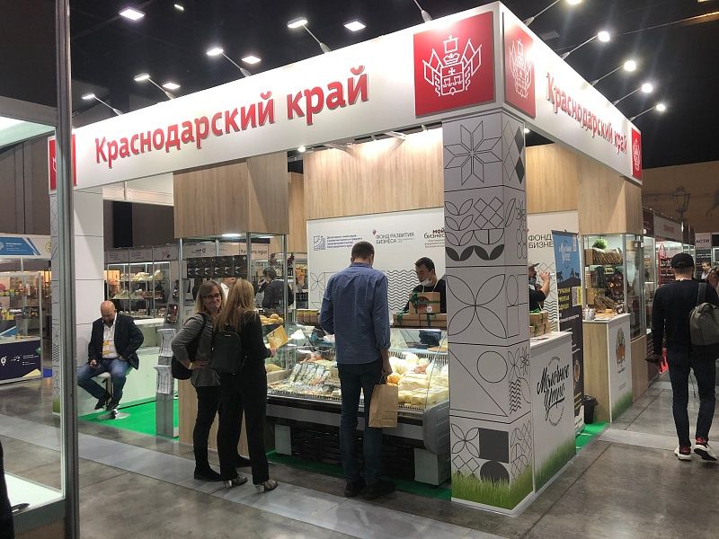 Наши продукты питания - на международной выставке в Москве
