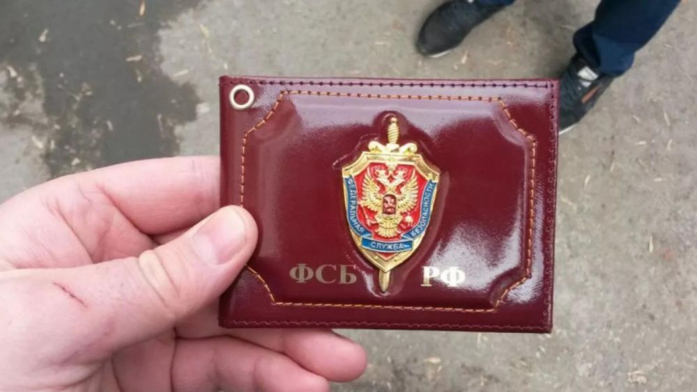 В Усть-Лабинске вынесли приговор мужчине, выдававшего себя за сотрудника ФСБ