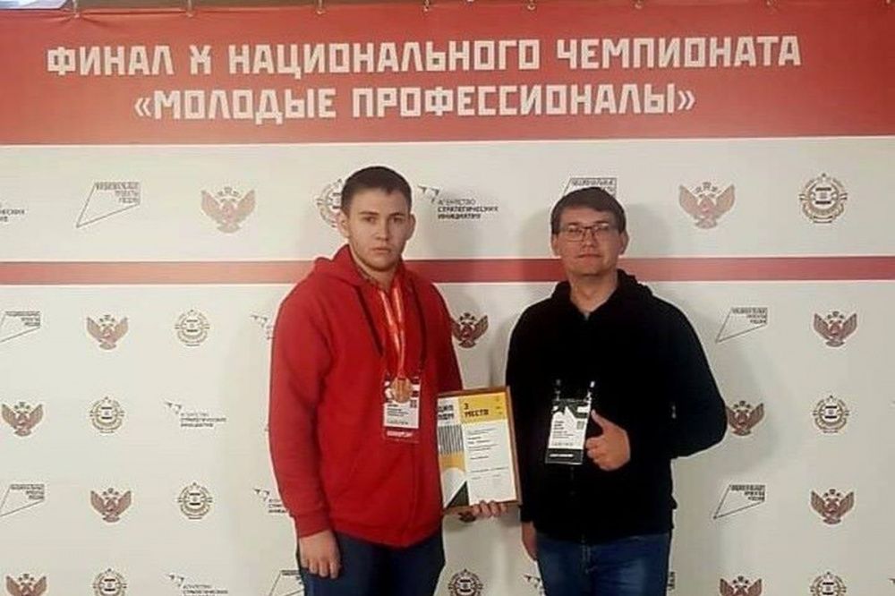 Студенты Кубани завоевали 28 наград на чемпионате «Молодые профессионалы»