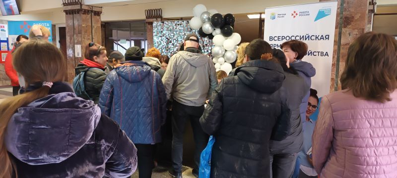 В Усть-Лабинске проходит ярмарка вакансий В Усть-Лабинске проходит ярмарка вакансий