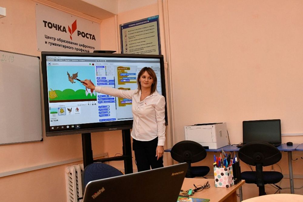 Конкурсный отбор для участия в программе «Земский учитель» продлится на Кубани до 15 июля