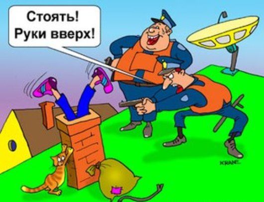 Усть-лабинского "джентльмена неудачи" ждут в суде Усть-лабинского "джентльмена неудачи" ждут в суде