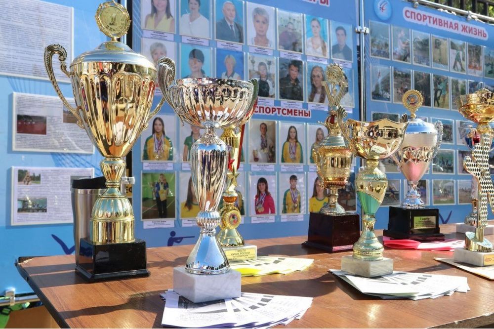День физкультурника отметят в Краснодаре 13 августа