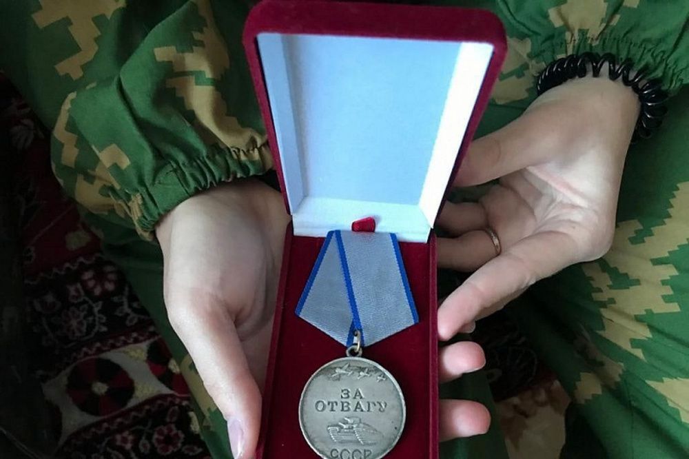 Поисковики Кубани вернули внучке советского бойца медаль «За отвагу»