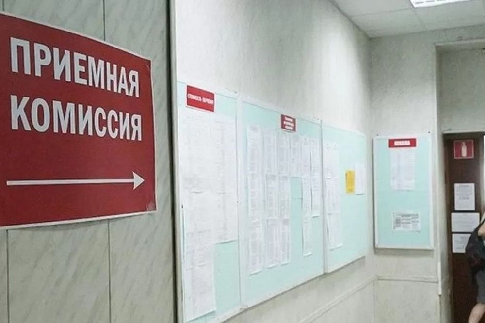 50 кубанских вузов начали принимать заявления от абитуриентов