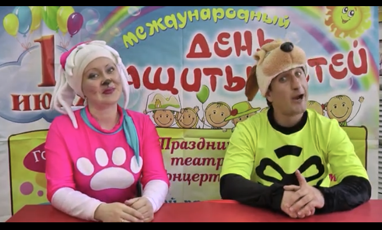 День защиты детей в Усть-Лабинске прошел в онлайн-режиме