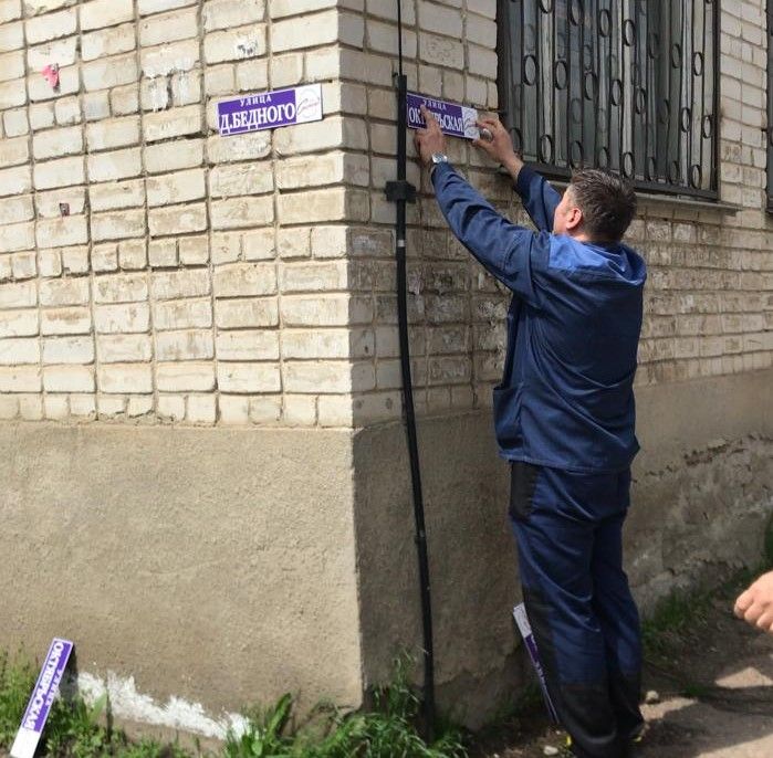 «Моя Станица» помогает благоустраивать Усть-Лабинск