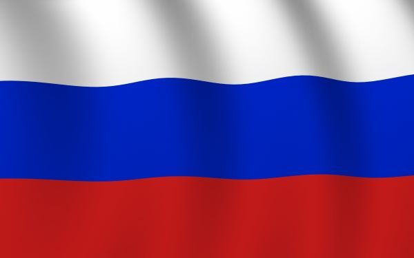 Программа празднования Дня России в Усть-Лабинске