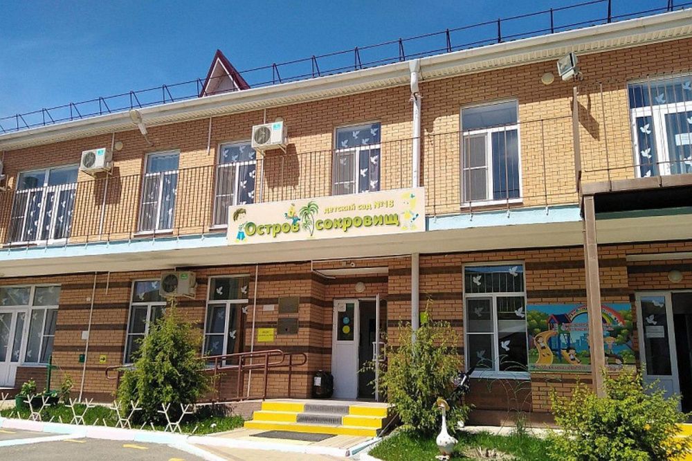 Более 10 детских садов Кубани стали победителями Всероссийского конкурса