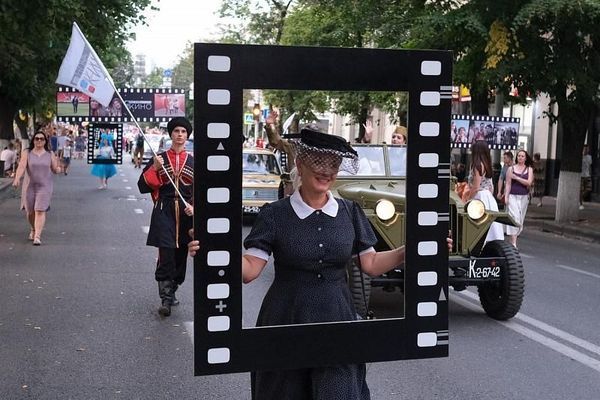 Акция ко Дню российского кино пройдет на Кубани в онлайн-формате