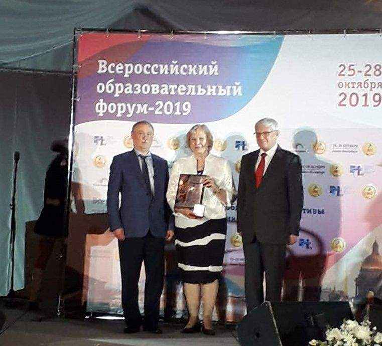 Усть-Лабинская СОШ № 3 вошла в топ-100 лучших школ России