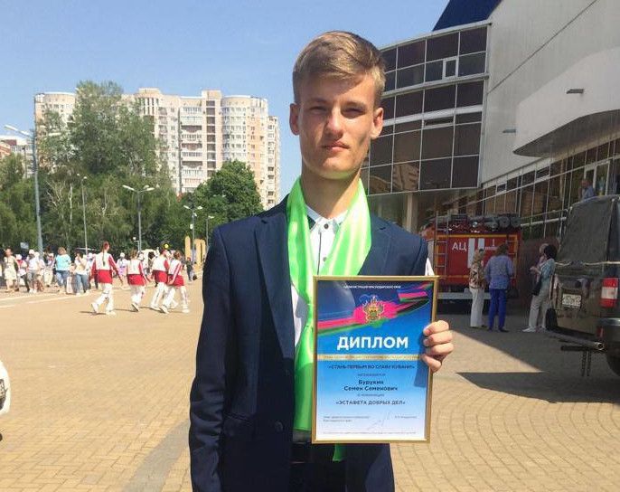 Юный устьлабинец получил подарок от губернатора Кубани