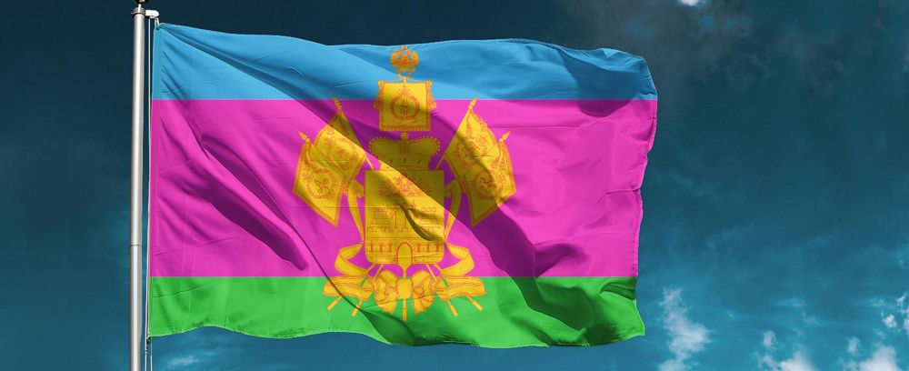 Я рисую флаг Кубани: в Усть-Лабинске стартовал детский конкурс рисунков