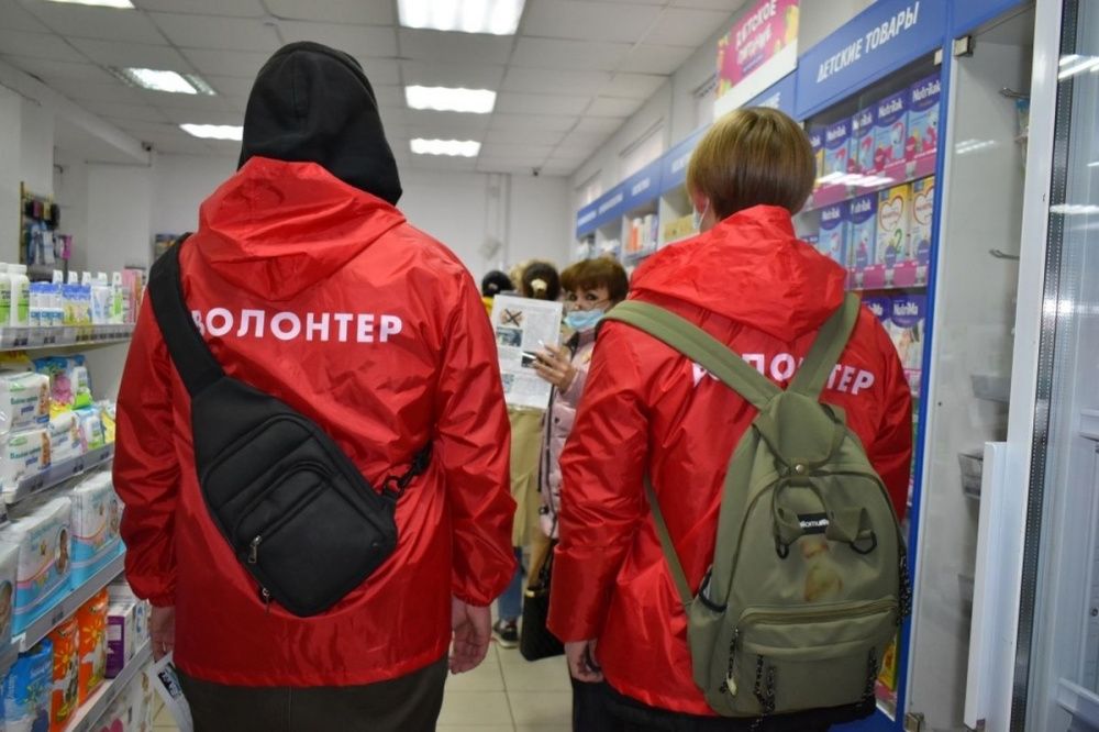 Почта лабинск. Спецодежда лабинск магазин. усть-лабинский спецодежда. аптека ру усть-лабинск. набат фото антинаркотическая акция.