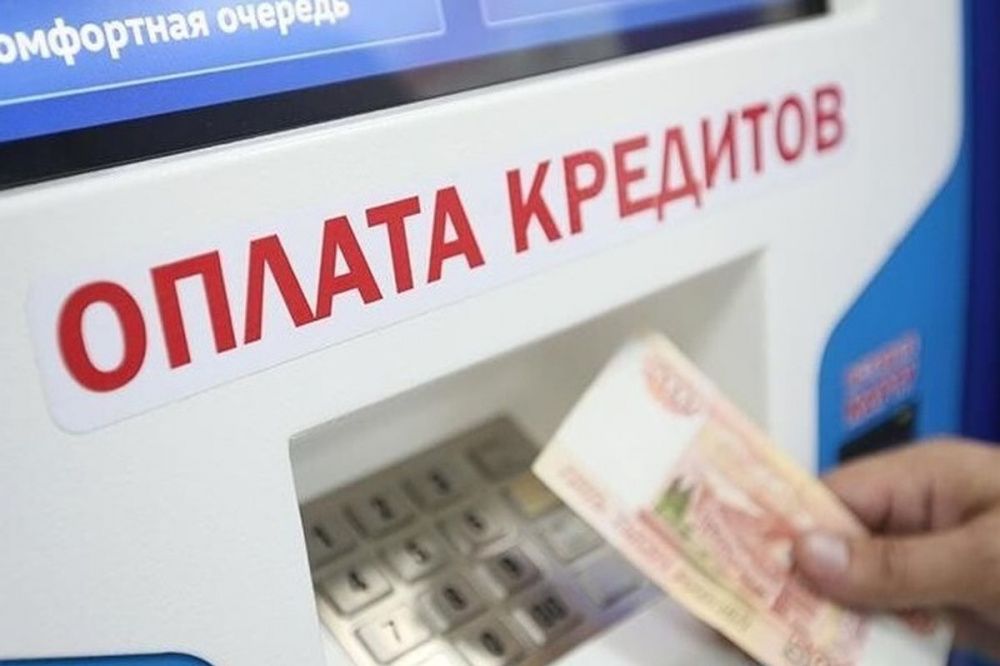 Жители и представители бизнеса смогут воспользоваться кредитными каникулами на Кубани