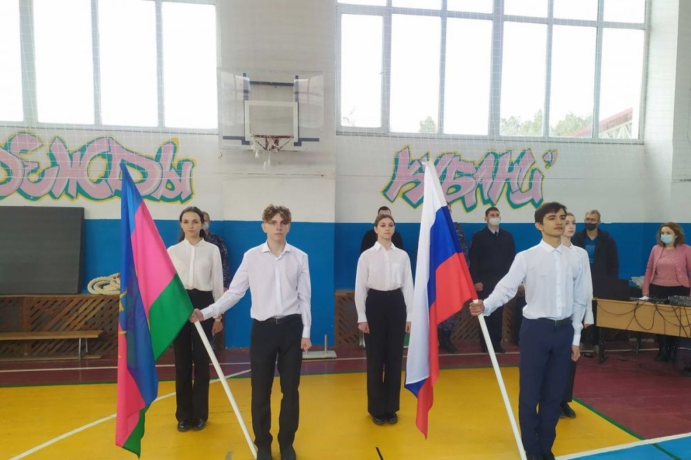 Усть-Лабинские школьники приняли участие в quot;Зарницеquot; в рамках патриотической акц