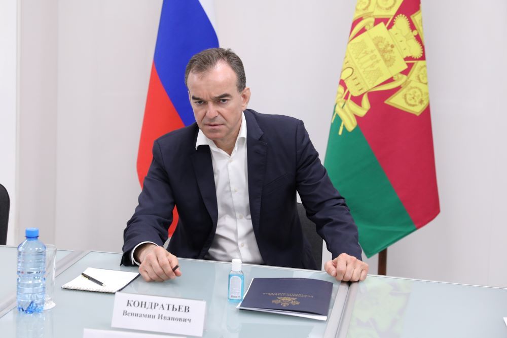 Губернатор Кубани отреагировал на вчерашнее обращение Путина