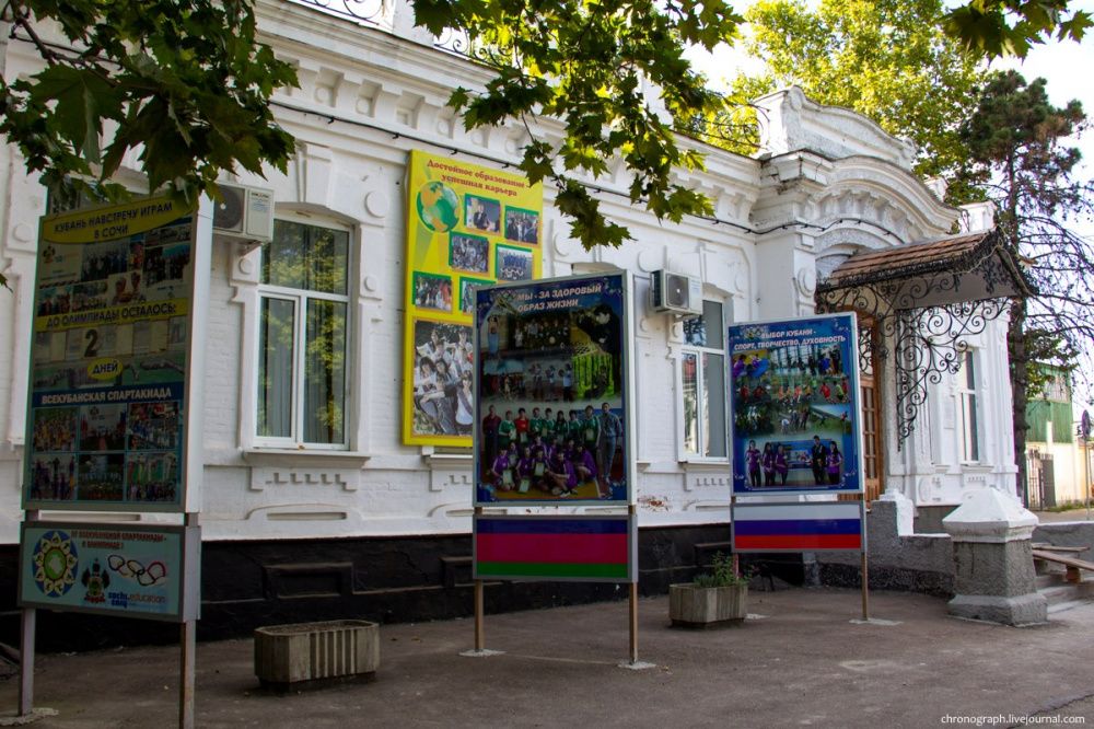 Усть-Лабинский соцпедколледж проведет День открытых дверей в онлайн-формате