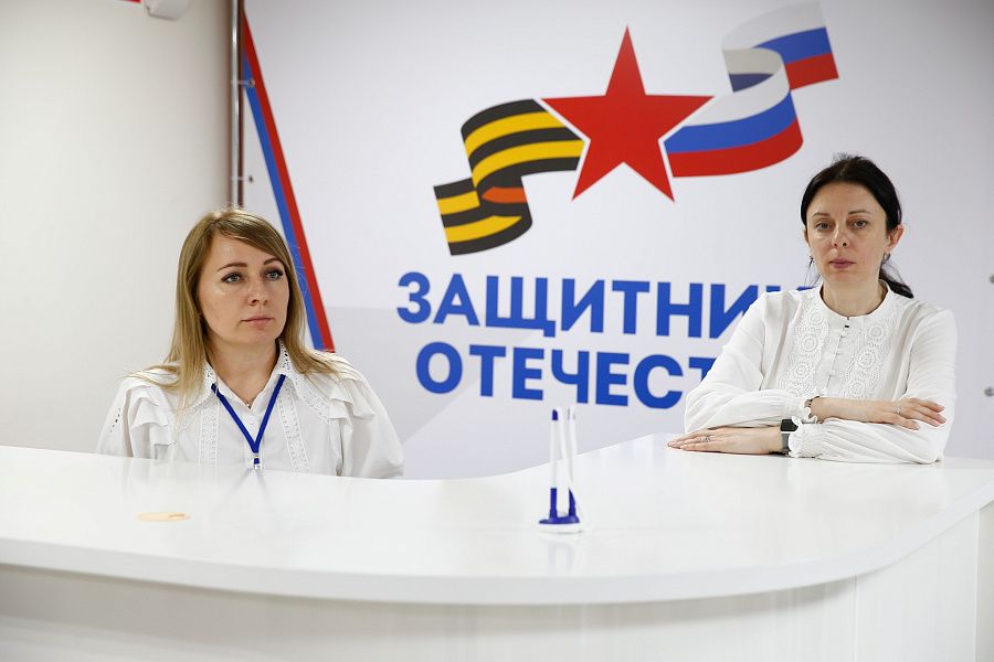 На Кубани открылся филиал Фонда поддержки ветеранов СВО