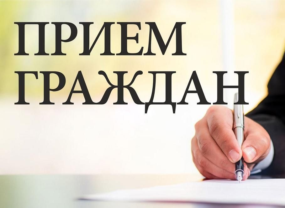 График приема депутатов "Команды Дела" на март 2020